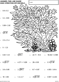 Preview of math art worksheet on Basic Operations with Decimals - Level 2