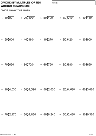 First page of Dividing by Multiples of 10 - LEVEL 2