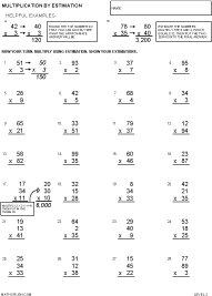 Preview of Multiplication with Estimation - Level 2