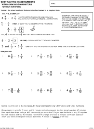 Preview of math worksheet, Subtracting Mixed Numbers with Common Denominators 
		 - Level 1