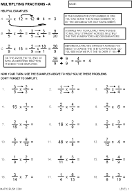 First page of alternative version of Multiplying Fractions 
		- LEVEL 1