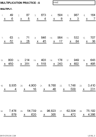 First Page of Multiplying by multiple digits - LEVEL 3