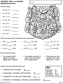 Preview of math art worksheet on Multiplication Review - Level 1