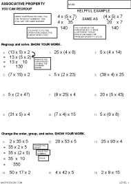 Preview of math worksheet on Associative Property of Multiplication - Level 1