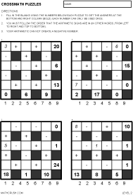 Crossmath Puzzle